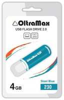 Накопитель USB 2.0 4GB OltraMax OM-4GB-230-St 230 стальной