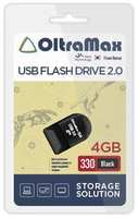 Накопитель USB 2.0 4GB OltraMax OM-4GB-330-Black 330