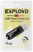 Накопитель USB 2.0 4GB Exployd EX-4GB-650-Black 650