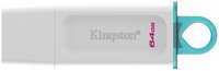 Накопитель USB 3.2 64GB Kingston KC-U2G64-5R DataTraveler Exodia, белый / бирюзовый