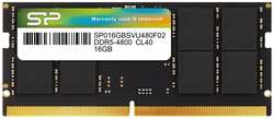 Модуль памяти SODIMM DDR5 16GB Silicon Power SP016GBSVU480F02 PC5-38400 4800MHz CL40 1.1V