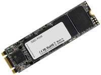 Накопитель SSD M.2 2280 AMD R5M512G8 Radeon R5 512GB SATA 6Gb / s 3D TLC 550 / 470MB / s 150 TBW RTL