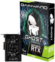 Видеокарта PCI-E Gainward GeForce RTX 3050 Ghost (NE63050018P1-1070B) 8GB GDDR6 128bit 8nm 1552/14000MHz DVI/HDMI/DP RTL