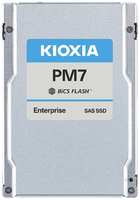 Накопитель SSD 2.5'' Toshiba (KIOXIA) KPM71VUG6T40 PM7-V 6.4TB SAS 22.5Gb/s TLC 4200/4100MB/s IOPS 720K/355K MTBF 2.5M 3 DWPD