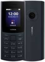 Мобильный телефон Nokia 110 4G DS 1GF018MPE1C01 blue