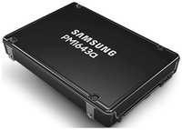 Накопитель SSD 2.5'' Samsung MZILT1T6HBJR-00007 PM1643a 1.6TB SAS 12Gb / s 2100 / 1800MB / s IOPS 430K / 60K MTBF 2M 3DWPD OEM