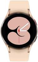 Часы Samsung Galaxy Watch4 SM-R860 SM-R860NZDAMEA pink gold arabic