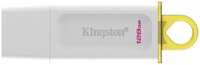 Накопитель USB 3.2 128GB Kingston KC-U2G128-5R DataTraveler Exodia, белый / жёлтый