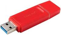 Накопитель USB 3.2 64GB Kingston KC-U2G64-7GR DataTraveler Exodia, красный