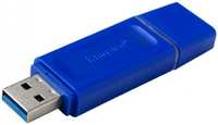 Накопитель USB 3.2 64GB Kingston KC-U2G64-7GB DataTraveler Exodia, синий