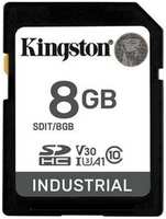 Промышленная карта памяти SDHC 8Gb Kingston SDIT/8GB Industrial -40C to 85C C10 UHS-I U3 V30 A1 pSLC