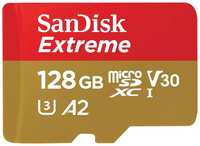 Карта памяти MicroSDXC 128GB SanDisk Extreme Class 10 UHS-I A2 C10 V30 U3 170MB / s (SDSQXAA-128G-GN6GN)