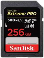 Карта памяти SDXC 256GB SanDisk Extreme Pro Class 10 V90 UHS-II U3, 300MB/s