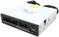 Карт-ридер AeroCool CRI003-FC белый, сталь CF / MD / SM / xD / MMC / SD / MS / Micro SD (5 slot), в 3.5″ + USB2.0