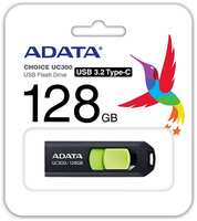 Накопитель USB 3.2 128GB ADATA UC300 Type-C, черный / зеленый (ACHO-UC300-128G-RBK/GN)