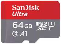 Карта памяти MicroSDXC 64GB SanDisk SDSQUAB-064G-GN6MN Ultra Class 10, UHS-I, R 140 МБ / с, без адаптера SD