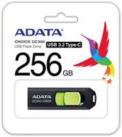 Накопитель USB 3.2 256GB ADATA UC300 Type-C, черный / зеленый (ACHO-UC300-256G-RBK/GN)