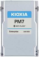 Накопитель SSD 2.5'' Toshiba (KIOXIA) KPM71RUG7T68 PM7-R 7.68TB SAS 24Gb / s TLC 4200 / 4100MB / s IOPS 720K / 175K TBW 14016 DWPD 1