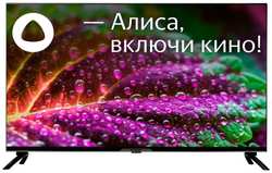Телевизор Hyundai H-LED40BS5003 Яндекс.ТВ Frameless FULL HD 60Hz DVB-T DVB-T2 DVB-C DVB-S DVB-S2 USB WiFi Smart TV