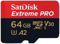 Карта памяти MicroSDXC 64GB SanDisk Extreme PRO for 4K Video on Smartphones, Action Cams & Drones 200MB / s Read, 90MB / s Write, Lifetime Warranty (SDSQXCU-064G-GN6MA)