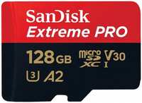 Карта памяти MicroSDXC 128GB SanDisk Extreme PRO SDSQXCD-128G-GN6MA for 4K Video on Smartphones, Action Cams Drones 200MB / s Read, 90MB / s Write, Lifeti