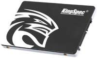 Накопитель SSD 2.5'' KINGSPEC P4-120 120GB SATA 6Gb / s 500 / 500MB / s 25 TBW MTBF 1M