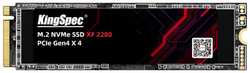 Накопитель SSD M.2 2280 KINGSPEC XF-1TB 2280 XF 512GB NVMe PCIe Gen4 x4 4900/4600MB/s