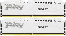 Модуль памяти DDR5 64GB (2*32GB) Kingston FURY KF552C36BWEK2-32 Beast EXPO 5200MHz CL36 1RX8 1.25V 16Gbit retail