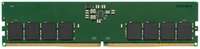 Модуль памяти DDR5 16GB Kingston KVR56U46BS8-16 5600MHz CL46 1RX8 1.1V 16Gbit retail