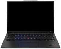 Ноутбук Lenovo Thinkpad X1 Carbon Gen10 21CCSBF101 i7-1265U / 16GB / 2TB SSD / Iris Xe Graphics / 14″ WUXGA IPS / BT / WiFi / cam / Win11Pro / black