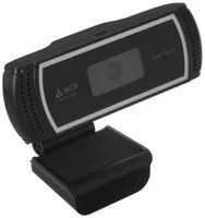 Веб-камера ACD UC700 CMOS 2МПикс (апрокс.3МПикс), 1920x1080p, 30к/с, автофокус, микрофон встр., кабель USB 2.0 1.5м, шторка объектива, универс. крепле
