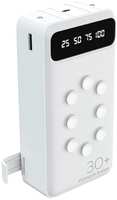 Аккумулятор внешний универсальный More Choice PB42S-30 30000mAh Smart 2USB 2.1A White (PB42S-30 White)