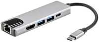 Концентратор iOpen ACU435M USB 3.1 Type-Cm / HDMI A(m) 4K / 30Hz, RJ45, 2*USB3.0, PD