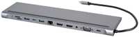 Концентратор iOpen ACU4700 TC / 2USB3.0 USB2.0 RJ45(100mbs) 2*HDMI VGA PD TypeC TF SD audio