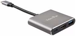 Адаптер Telecom TUC010T USB3.1 TypeCm  / HDMI+USB3.0 +PD 100WT charging 4K / 30Hz