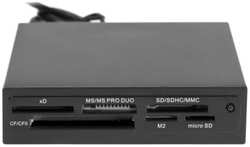Карт-ридер Ginzzu GR-116B USB 2.0, SD/SDHC/MMC/MS/microSD/xD/CF, 3.5″, черный