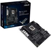 Материнская плата ATX ASUS PRO WS W680-ACE IPMI 90MB1DN0-M0EAY0 (LGA1700, W680, 4*DDR5 (6400), 8*SATA 6G RAID, 3*M.2, 5*PCIE, 2*2.5Glan, HDMI, DP, VGA