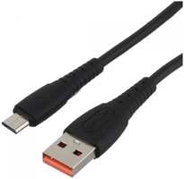 Кабель интерфейсный GoPower GP07M 00-00022796 USB (m)-microUSB (m) 2.4A силикон черный (1/200/800)