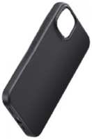 Защитный чехол UGREEN LP626 90920 силиконовый для iPhone 14 6.7″