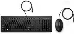 Клавиатура и мышь HP 255 286J4AA black