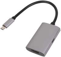 Концентратор VCOM CU452A USB 3.1 Type-Cm / HDMI A(f) , 4K / 60Hz, PD charging, aluminium shell