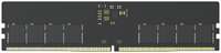 Модуль памяти DDR5 16GB HIKVISION HKED5161DAA4K7ZK1/16G PC5-38400 4800MHz CL40 1.1V Ret