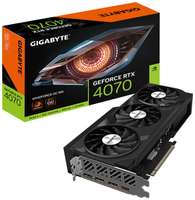 Видеокарта PCI-E GIGABYTE GeForce RTX 4070 WINDFORCE OC (GV-N4070WF3OC-12GD) 12GB GDDR6X 192bit 5nm 1920 / 21000MHz HDMI / 3*DP