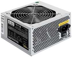 Блок питания ATX Exegate UNS850 EX292241RUS-S 850W, 120mm fan, кабель 220V с защитой от выдергивания
