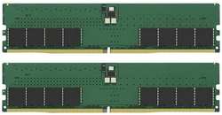 Модуль памяти DDR5 64GB (2*32GB) Kingston KVR56U46BD8K2-64 5600MHz CL46 2RX8 1.1V 16Gbit RTL