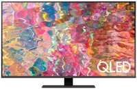 Телевизор Samsung QE50Q80BAUXCE 50″ Series 8 серебристый 4K Ultra HD 50Hz DVB-T2 DVB-C DVB-S2 USB WiFi Smart TV (RUS)