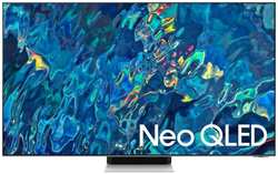 Телевизор Samsung QE55QN95BAUXCE 55″ Series 9 серебристый 4K Ultra HD 120Hz DVB-T2 DVB-C DVB-S2 USB WiFi Smart TV (RUS)