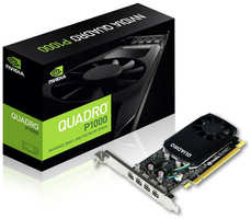 Видеокарта PCI-E nVidia P1000 (900-5G178-2550-000) 4GB GDDR5 128bit 4*miniDP