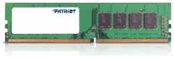 Модуль памяти DDR4 8GB Patriot PSD48G240081 2400MHz bulk