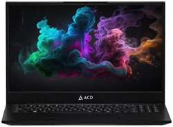 Ноутбук ACD 15S G3 AH15SI3362WB i7-1355U / 16GB / 512GB SSD / Iris Xe Graphics / 15.6″ IPS FHD / WiFi / BT / cam / noOS / black